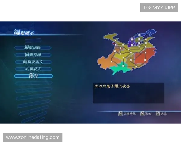 凯时滚球盘常见问题解答及技巧指导新手快速上手