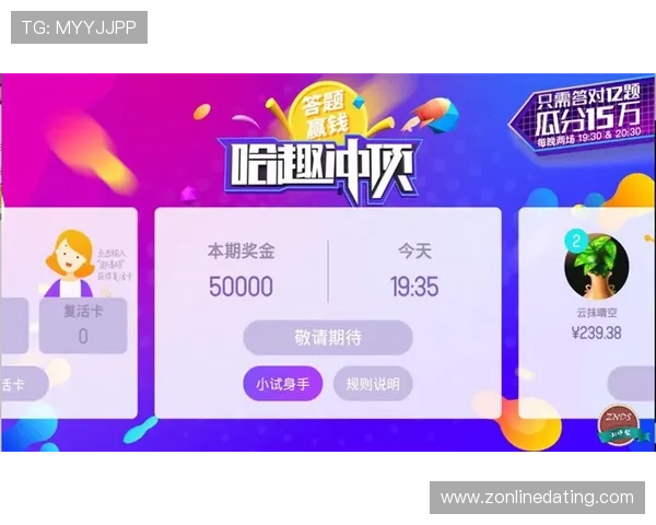 凯时在线平台官网如何利用优惠活动提升游戏体验，获取更多实用奖励和福利