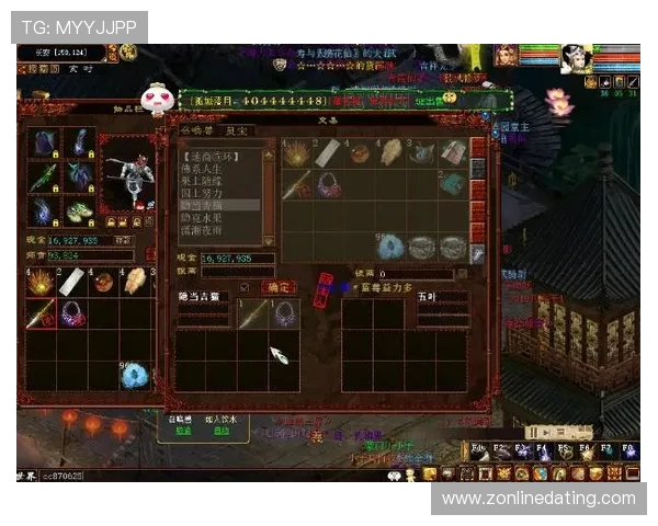 尊龙z6登录入口全攻略帮助玩家顺利进入游戏体验最新内容