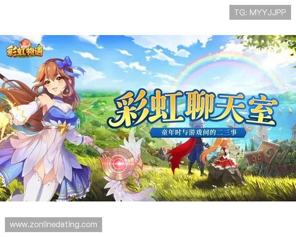 尊龙旗舰平台助力玩家实现高效游戏体验与丰富奖励福利的完美结合